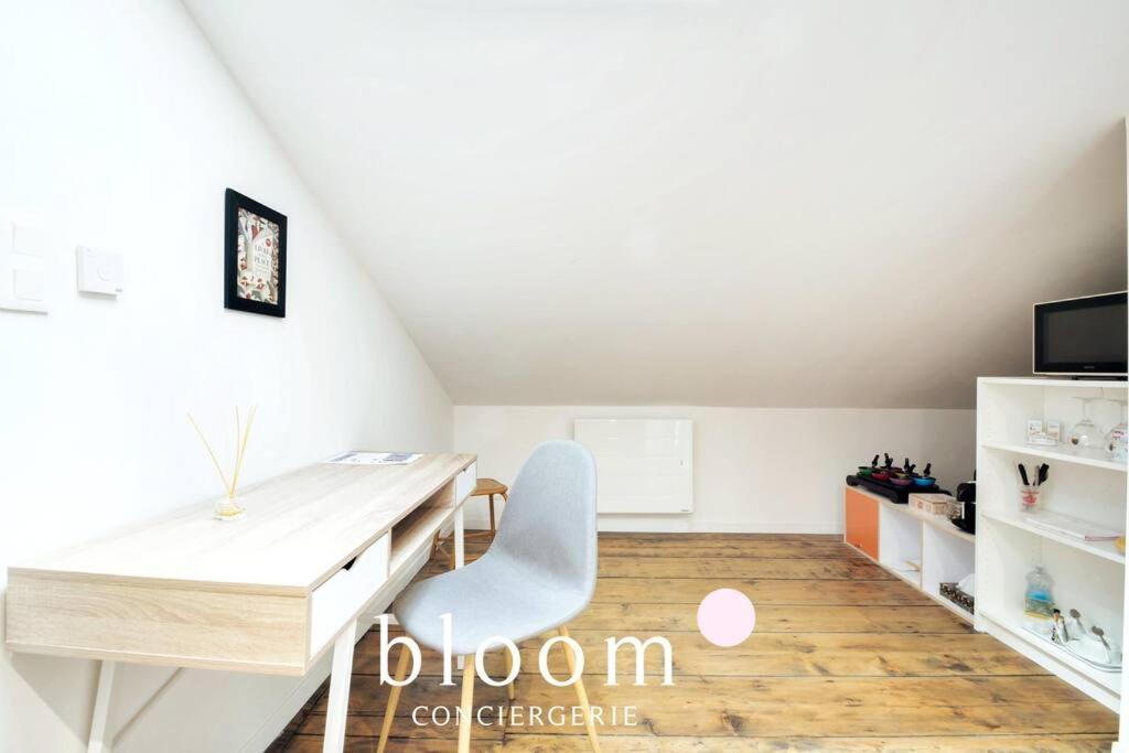 Vieille : Studio Calme